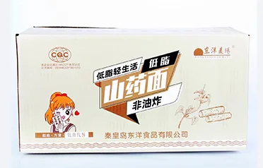 لماذا تحظى كتل المعكرونة سريعة التحضير التي تنتجها شركة Qinhuangdao Dongyang Food Co., Ltd. بشعبية كبيرة في صناعة الخدمات الغذائية في الداخل والخارج؟