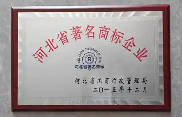 حصلت شركة Qinhuangdao Dongyang Food Co., Ltd. على لقب 