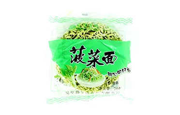 vegetable instant noodle blocks